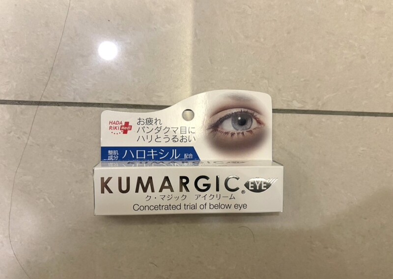日本必買